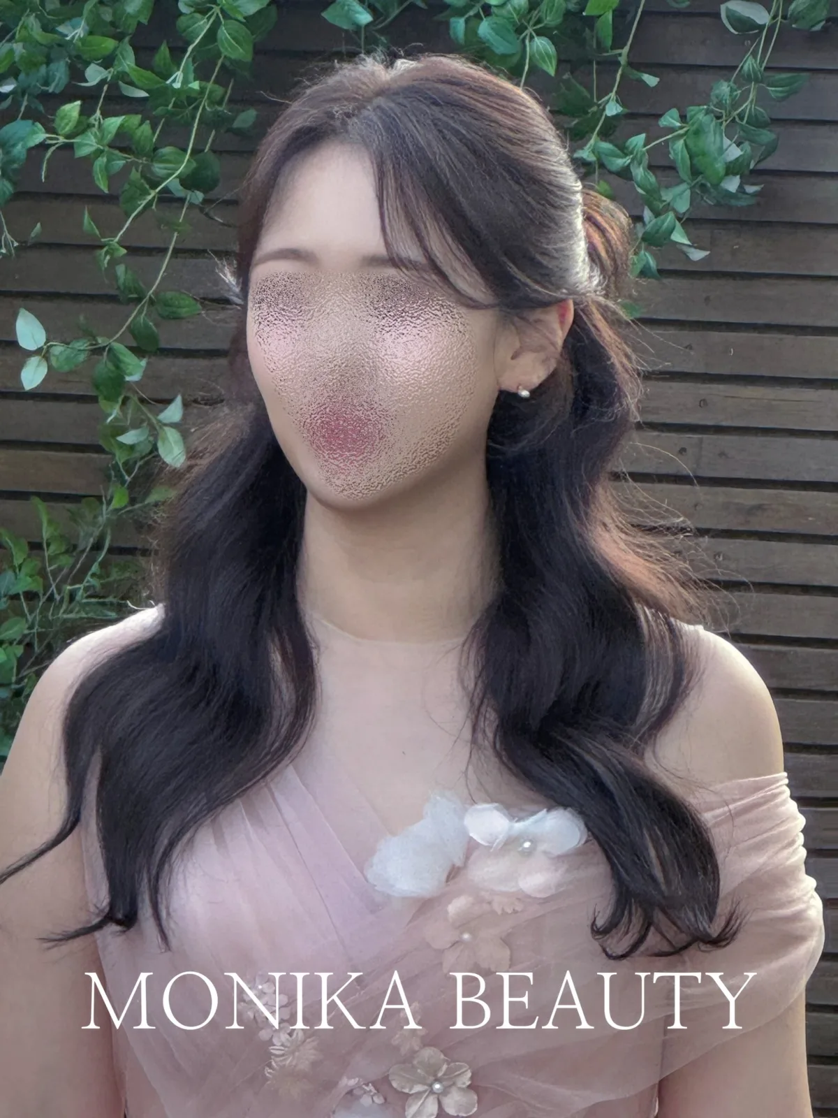 모니카뷰티 (잠실) 사진 4