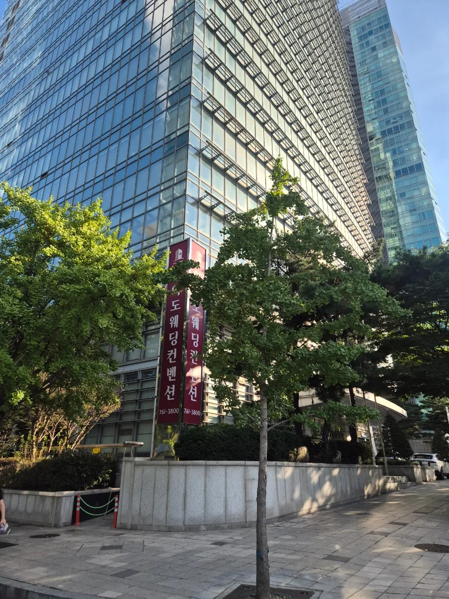 여의도웨딩컨벤션 사진 4